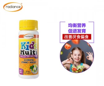 Radiance 儿童复合矿物维生素咀嚼片 60片 Radiance 儿童复合矿物维生素咀嚼片 60片